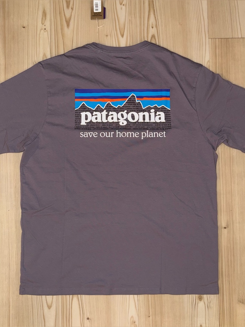 Patagonia P-6 Mission Organic T-Shirt Large